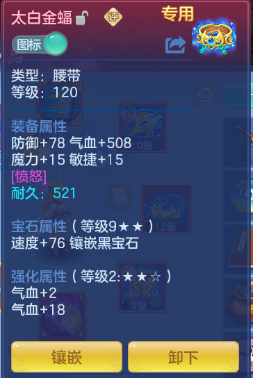 278f6cfc5dbab7e5a4d9796b97b2994b.png