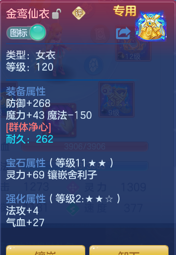 7ea933a9ff19ecc8e145212472a081c7.png