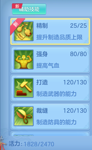 6f12fe12b8aa4ca35bd7002bb947828c.png