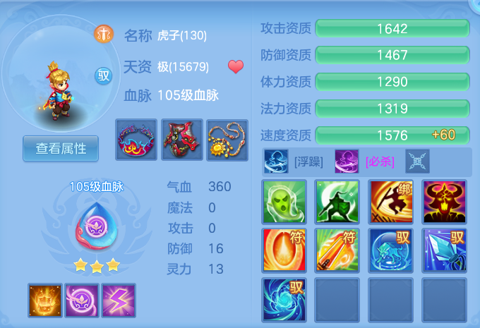 3bceae5afaa309d9cff2c51c7bb4b2c9.png