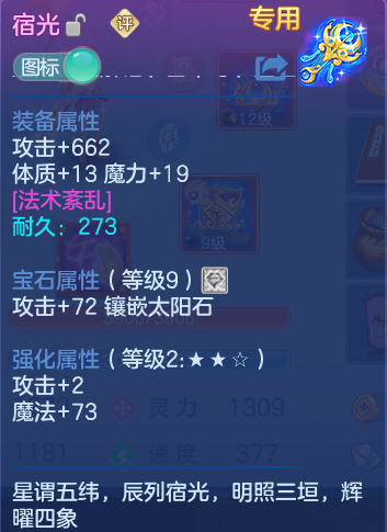 9ad7fe242e3b0a5e0a9a388bf4c38837.png
