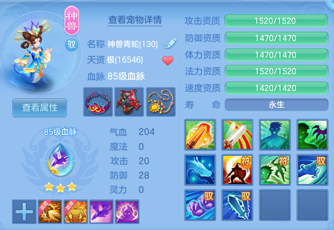 21be511e43338f59ca61856d664970db.png