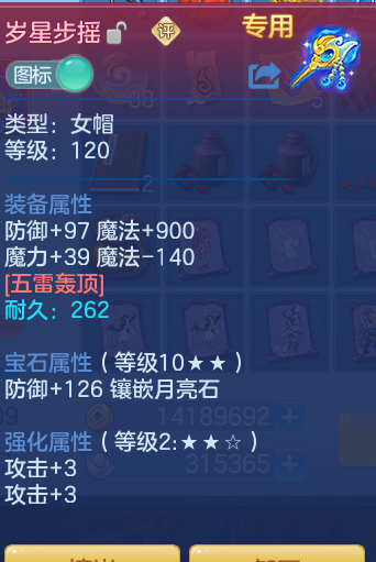 69c22b7844bb9d9667238addc816462b.png