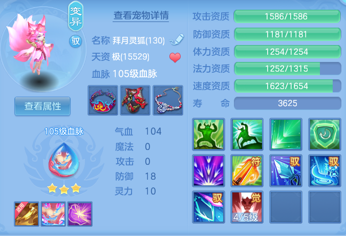 702e9b778f480fbbe23b614e460606e3.png