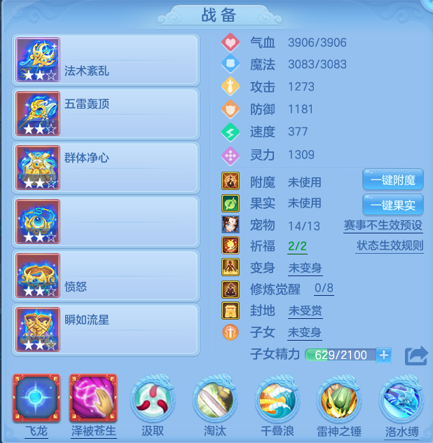 445f68a8b9e52f2dbdc57a3ff59ae8ab.png