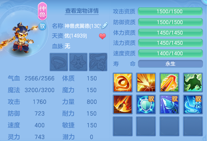 360bfe8916b403bfc0028874f65b74e9.png