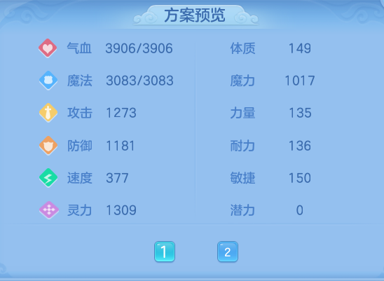 822bbae92d645fdcf458711940ec701a.png