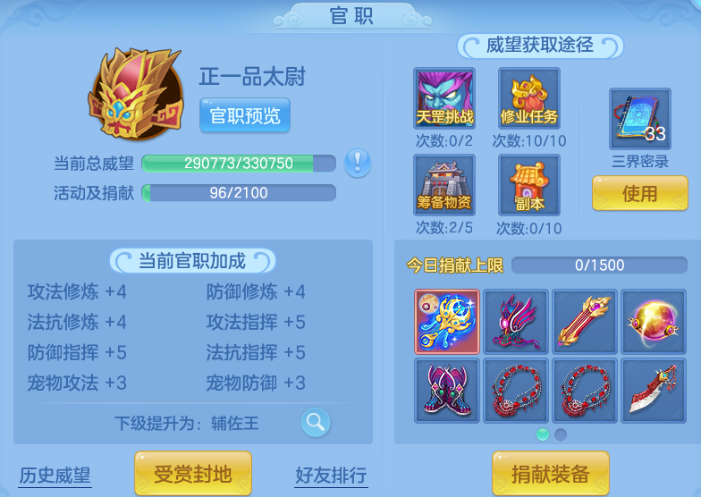 517b414d7adf5b0b4d31cb7f14bb3ff7.png