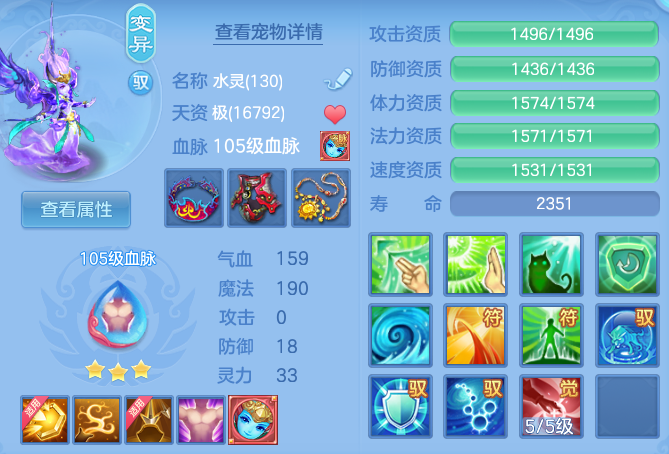2721ff7531269f17d4a2dd99ace435d4.png