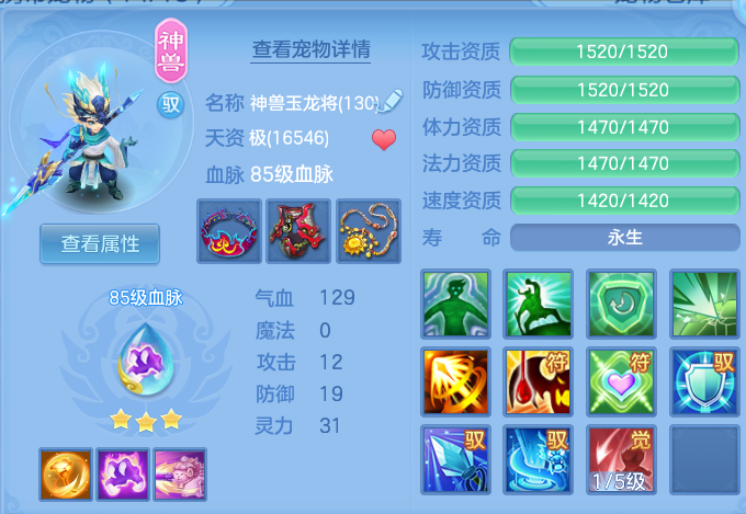 3877991ed0ce5dddc4525cc1fd7293c2.png