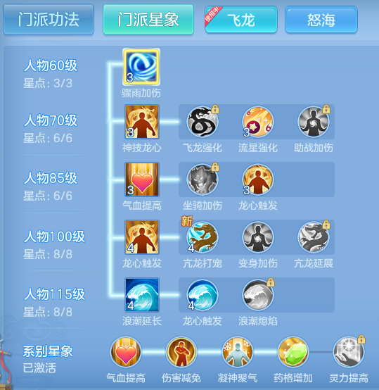 d03c9dc492c68f45edb74717cccc4f44.png