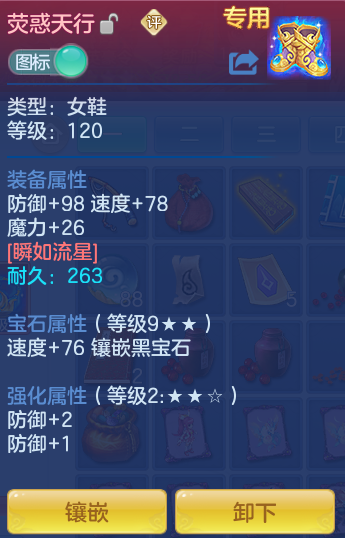 a983afd8ac81193acda328183225a726.png