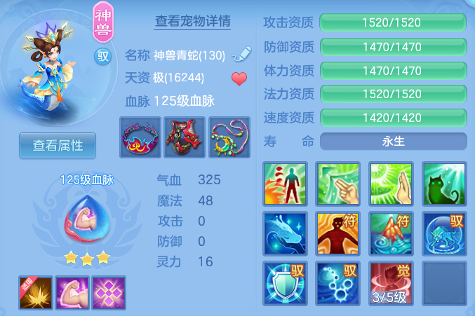c72b4883292585a3ae2accf12a276ca4.png