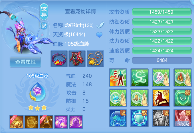 d681b84650cd4a1bfcb4db21b6a1695c.png