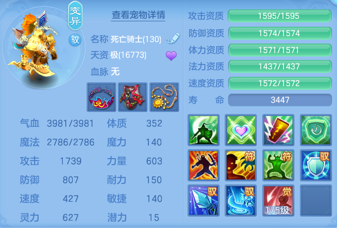 b6ca38c4102545e59674ae4995b5207d.png