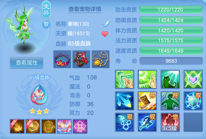 e7a68b55fd7c2f93493be1388c4c76e5.png