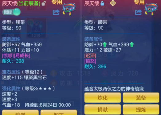 71f33bb8be209ae64a9abf2fa9b15a82.png