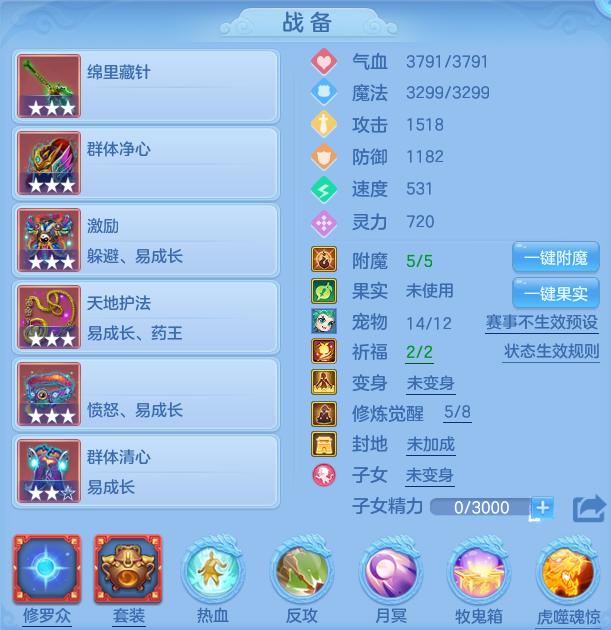 406f7800dcb1673307c314d95de9137d.png