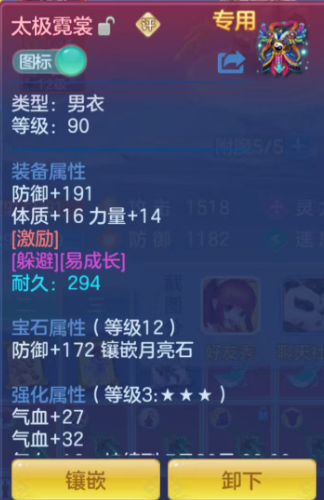335679067e407593c1163d43dd702fe1.png
