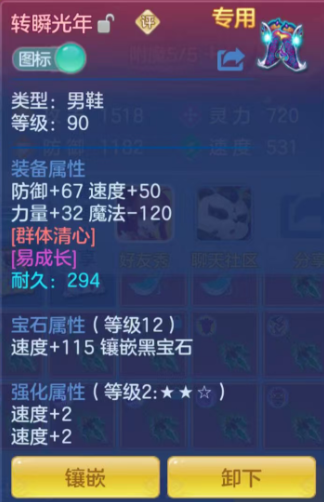 d44fc01eb93e00eed79d80536009f0bd.png