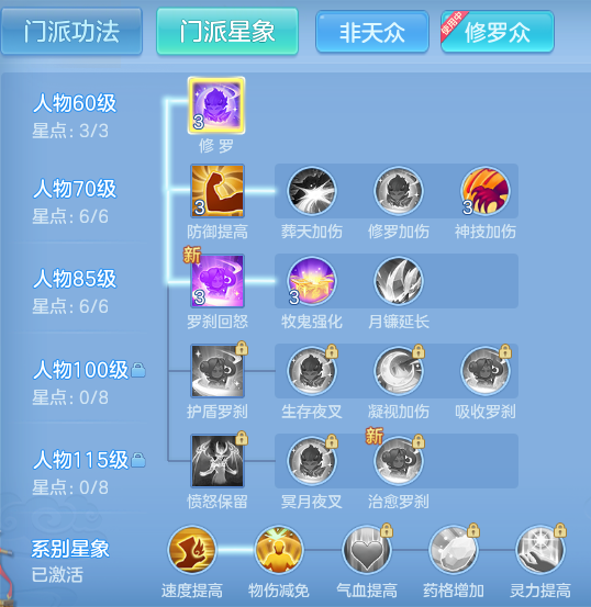 e3c658fef6c691ffae401fb022980b5b.png