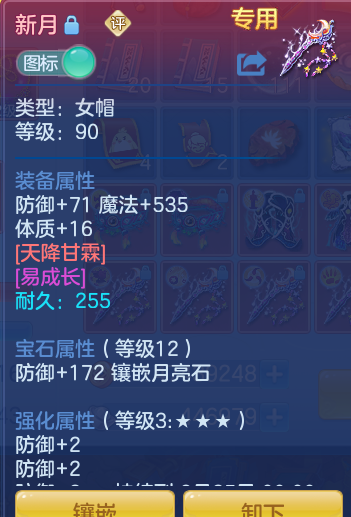 98dcb5a28ee1f25c6b0f47caaa310b23.png