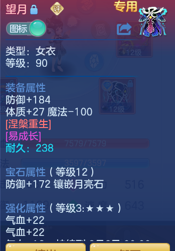 57beb33331cae34b932630f366de0b24.png