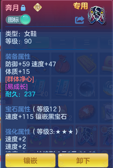9fac986b9e7009a9fa9a75d2ad2e684b.png