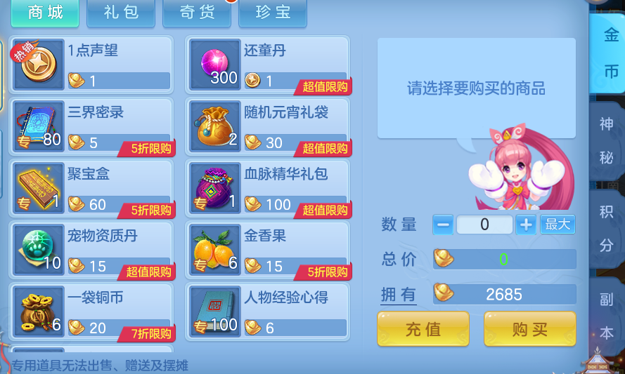 5a7c3af0643f8c72acb522d121d8af44.png