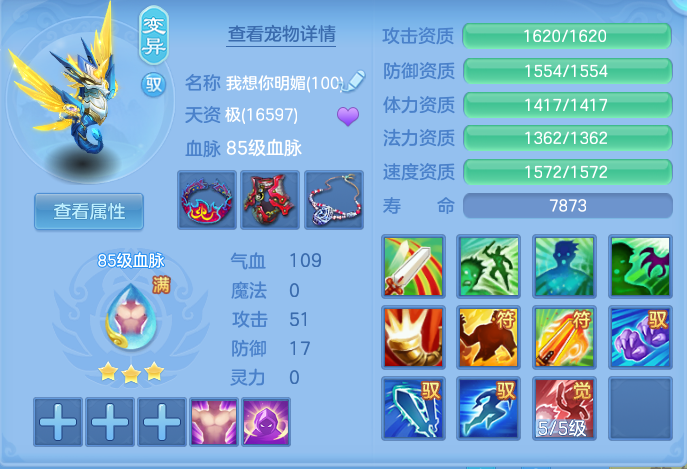 5d8d015225ef1f12c89663aa13eef4a2.png