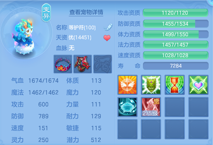 5d69a8f2a70a52c4782d89e1d57e1265.png