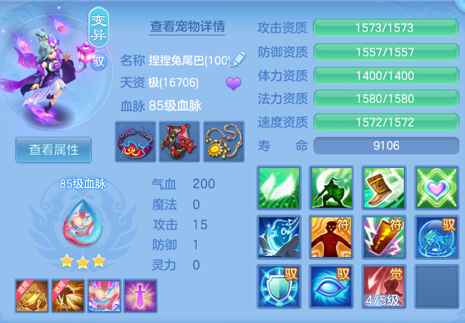 7fdc28d006492f80848f51ea2e26e80d.png