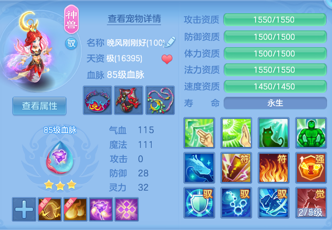 14e02e3a51d05517e30343641580b6db.png