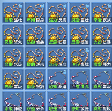 19a273a3964359fb1a674d4516e4d1d1.png