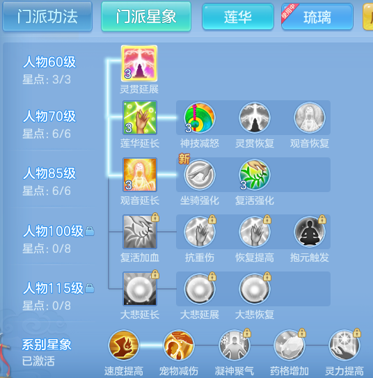 85b173de52f352369d488e91821f2020.png