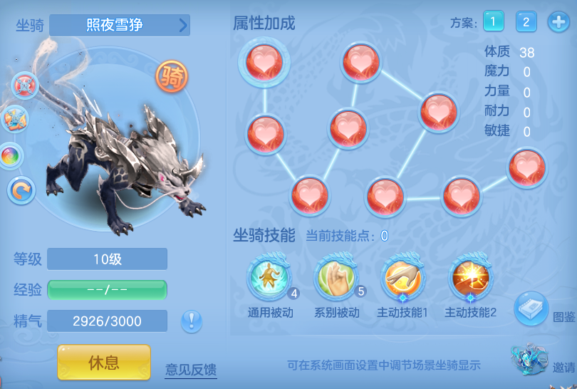 380a311c063125953cc2535e34091b15.png