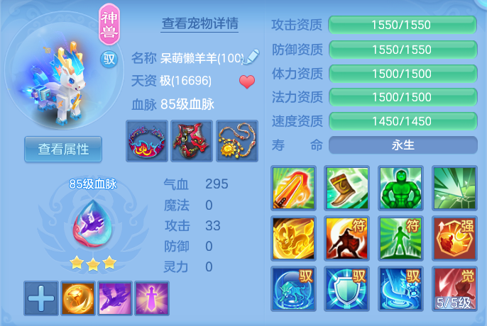 bcddbc289623deb7f3dbf8f72cb45d5c.png