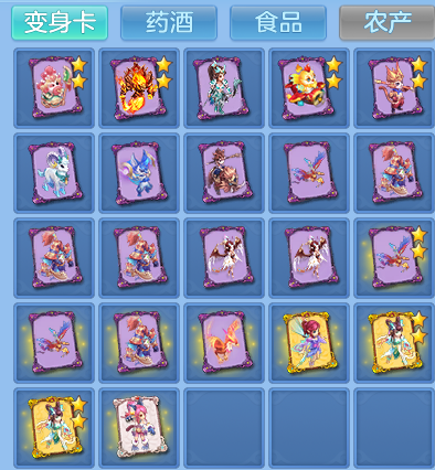 c57aeeeafae0ac1111c2f4e75c13cafb.png