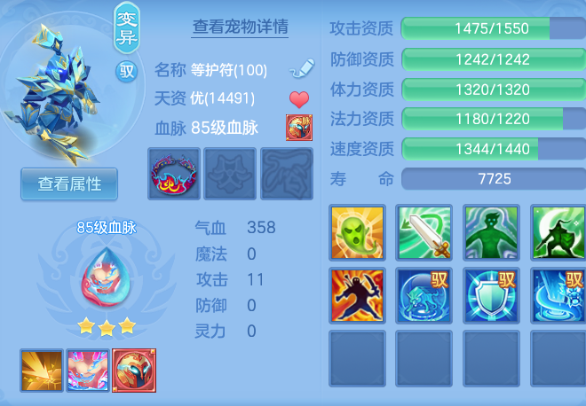 ddc84569ef78828d9fbd37b1b466af13.png