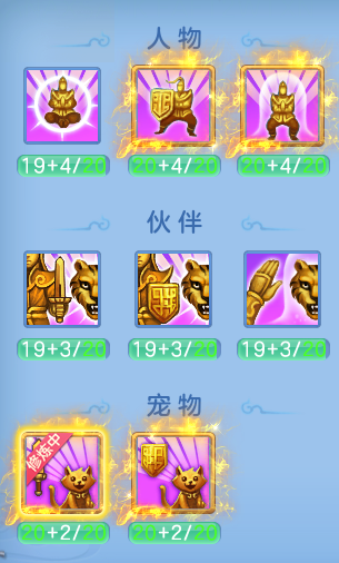 ea450c270412b0807c9c8e6d16e6ab5f.png