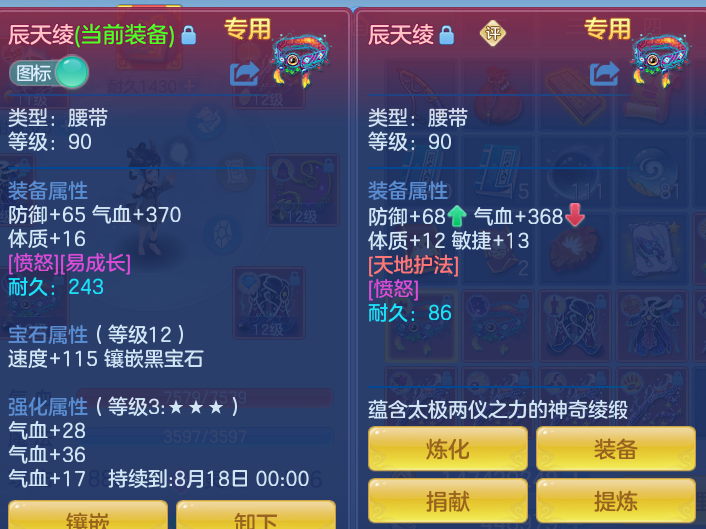 9c9fb0df69159c673b787e465060c5f0.png