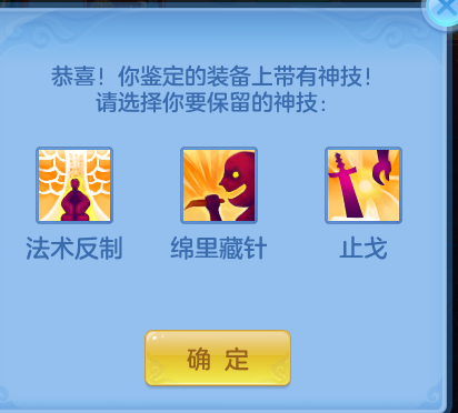 68b422bd5603696ab4d682b971e5bef5.png