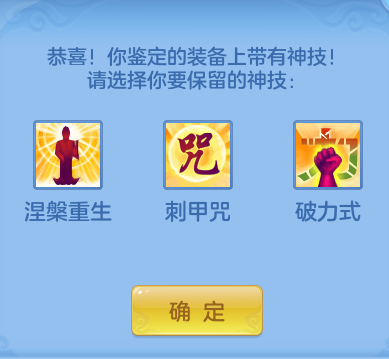 83d41921f32313ef5bb8f4963bd154c9.png