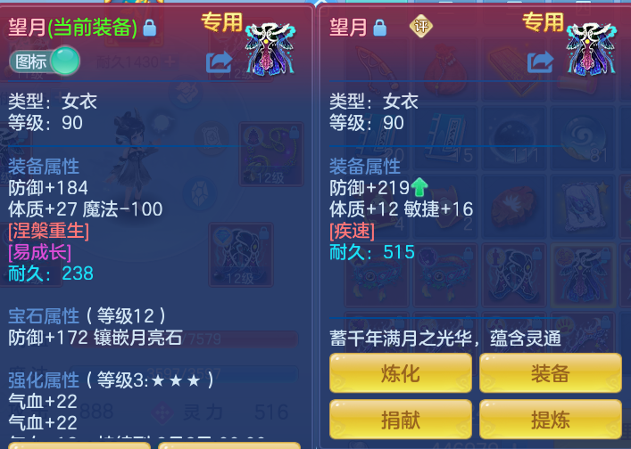 5d368b7c9d2849e980c31cea7621edf1.png