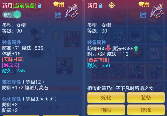 d0cf195cc0fc1844fa1e88026cef526a.png