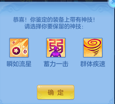 400d5d73b3832f502e6124175780d02b.png