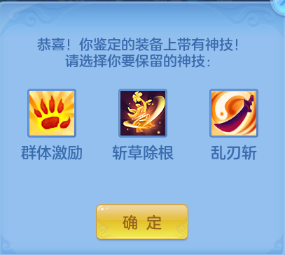 e3b6f6272afd9e890f2a6be35f76c39a.png