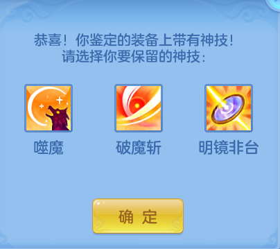34a16bf8d3c7c5ee7120c992b67d1dbc.png