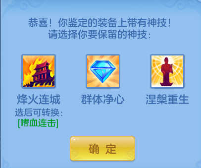 3931c663e8bad40fa1000bef11f813d0.png