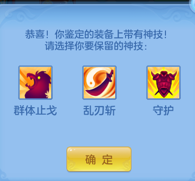 e416687fc05aa6a20b1985b51c142ca5.png